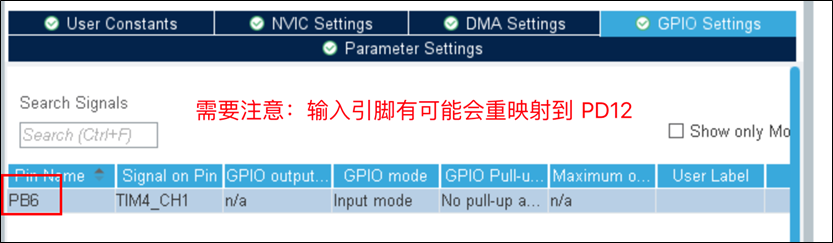 通用定时器-输入捕获功能-HAL库设置-3.png